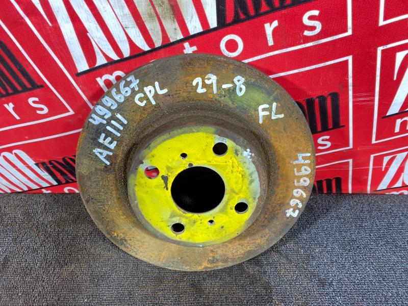 Диск тормозной, 1000 рублей, Солонцы