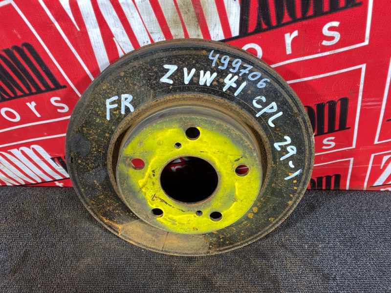 Диск тормозной, 600 рублей, Солонцы