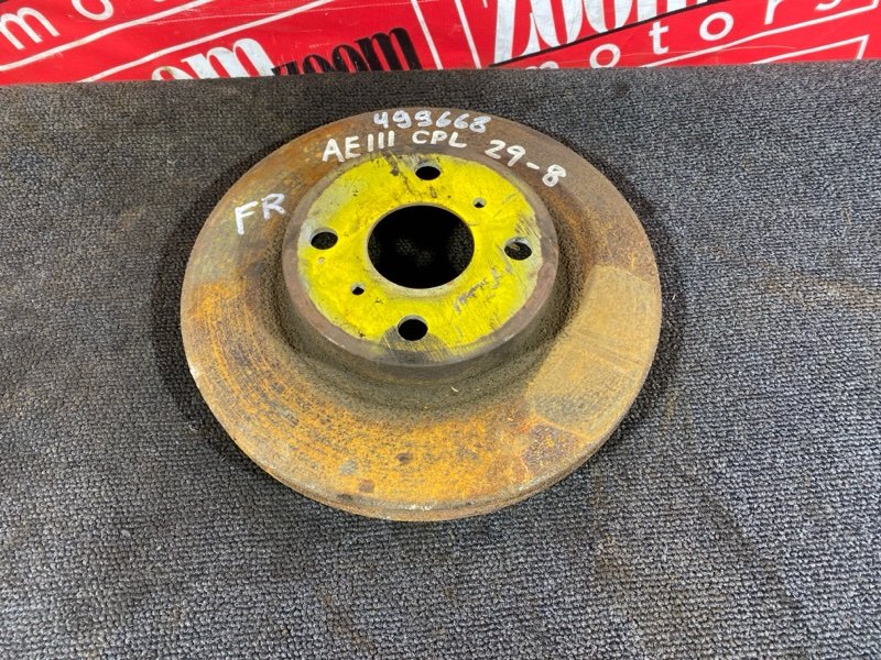 Диск тормозной, 1000 рублей, Солонцы