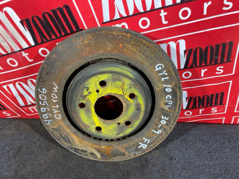 Диск тормозной, 800 рублей, Солонцы