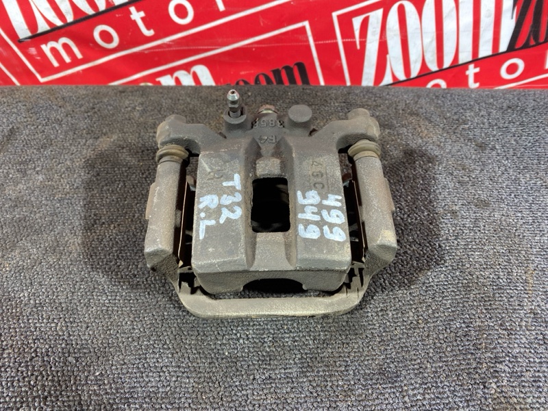 Суппорт, 2000 рублей, Солонцы