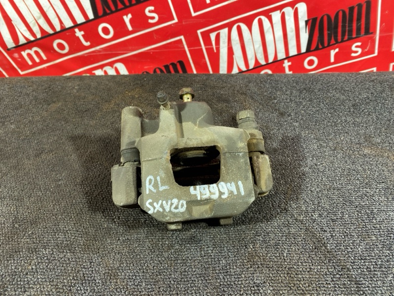 Суппорт, 4800 рублей, Солонцы