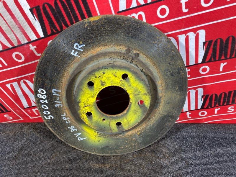 Диск тормозной, 900 рублей, Солонцы