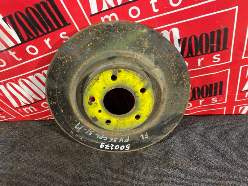 Диск тормозной, 900 рублей, Солонцы