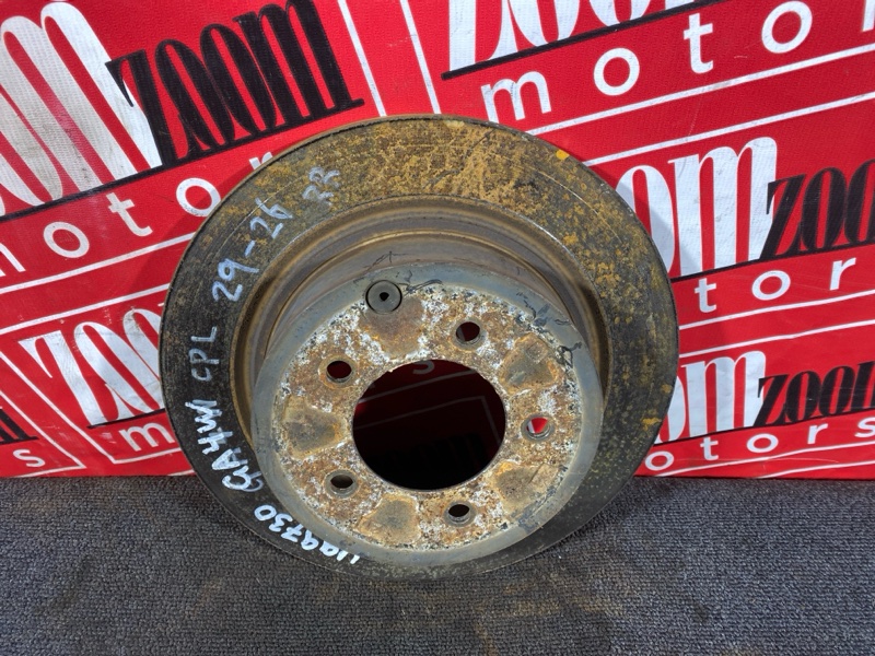 Диск тормозной, 600 рублей, Солонцы