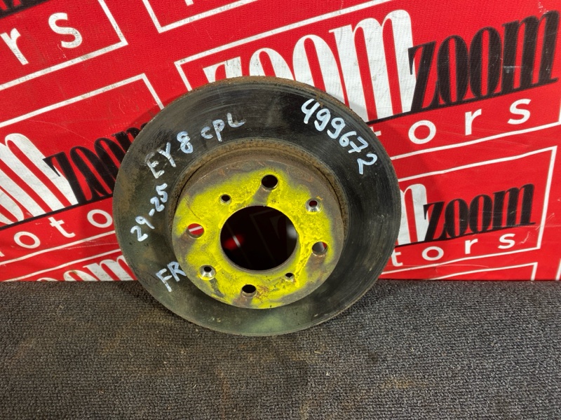 Диск тормозной, 1000 рублей, Солонцы