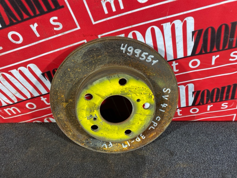 Диск тормозной, 1000 рублей, Солонцы