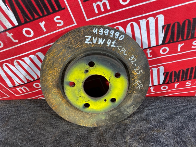 Диск тормозной, 600 рублей, Солонцы