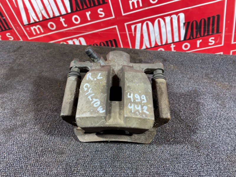 Суппорт, 4500 рублей, Солонцы