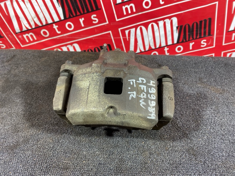 Суппорт, 1500 рублей, Солонцы