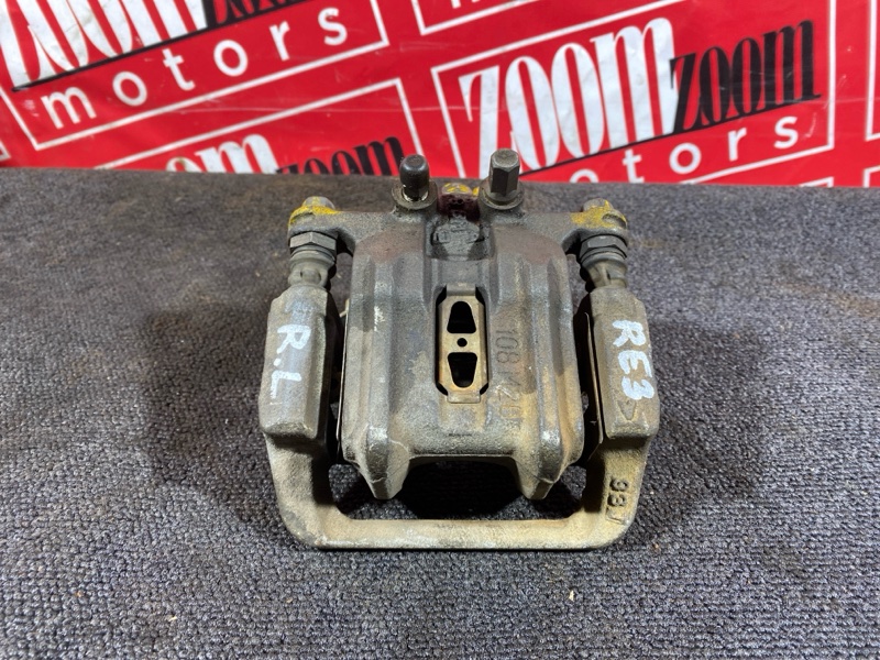 Суппорт, 2400 рублей, Солонцы