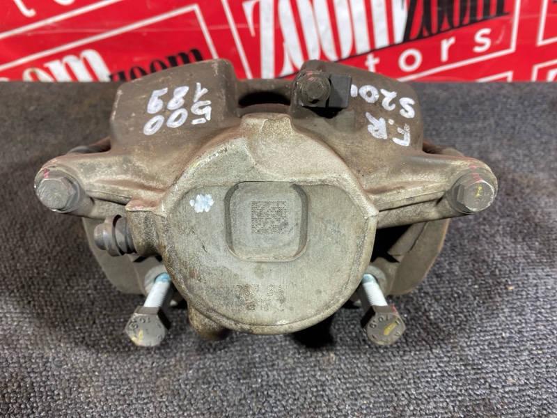 Суппорт, 1800 рублей, Солонцы