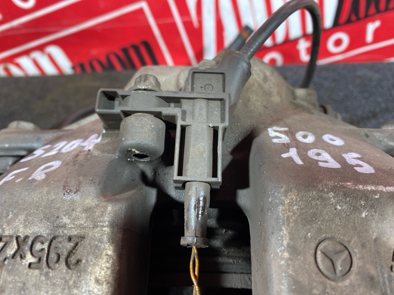 Суппорт, 1800 рублей, Солонцы