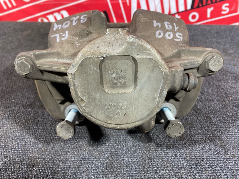 Суппорт, 1800 рублей, Солонцы