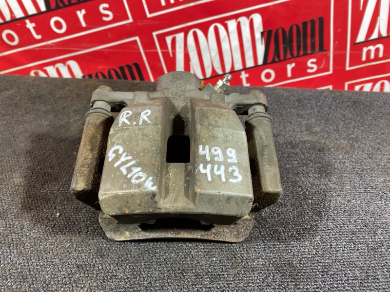 Суппорт, 4500 рублей, Солонцы