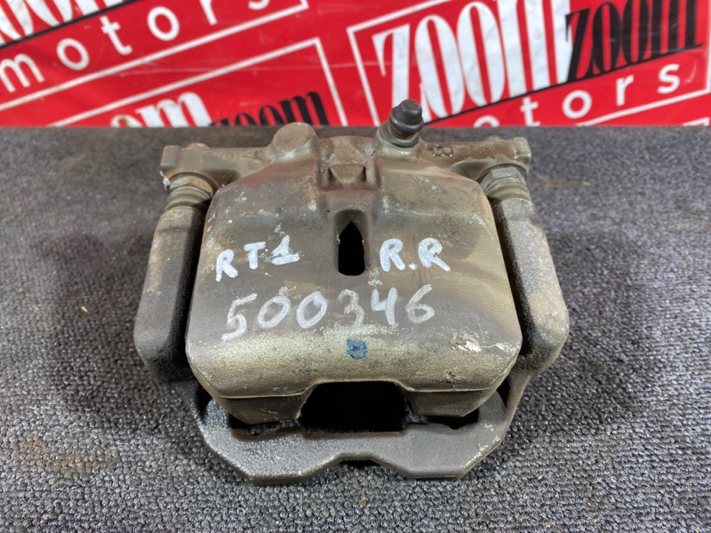 Суппорт, 2500 рублей, Солонцы