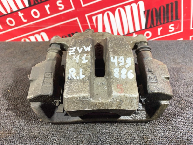 Суппорт, 2500 рублей, Солонцы