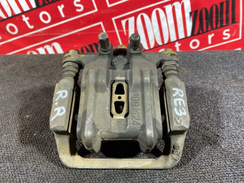 Суппорт, 2400 рублей, Солонцы