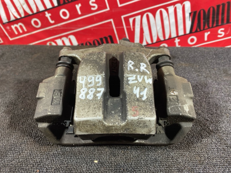 Суппорт, 2500 рублей, Солонцы