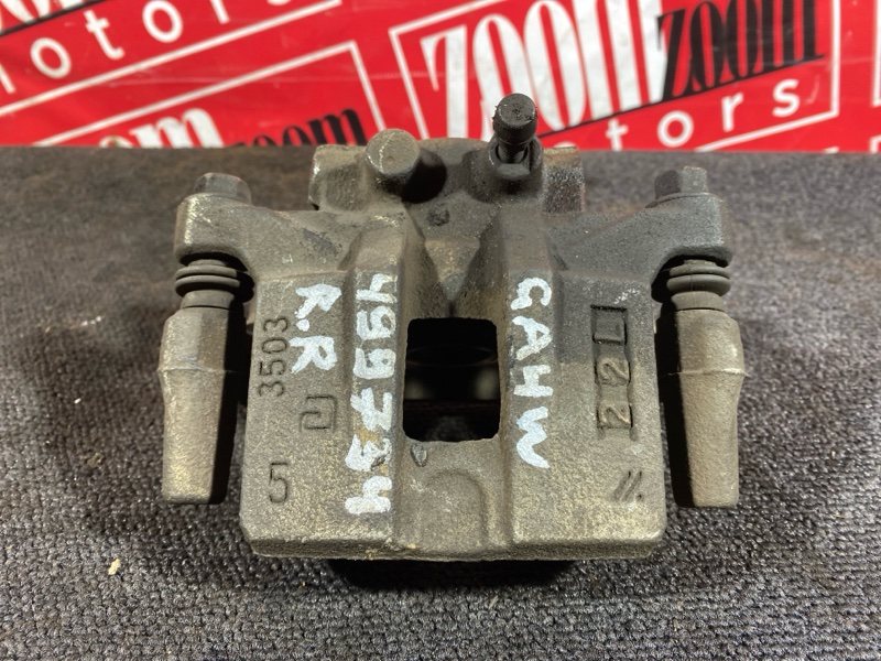 Суппорт, 1800 рублей, Солонцы