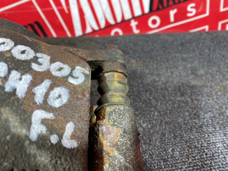 Суппорт, 2000 рублей, Солонцы