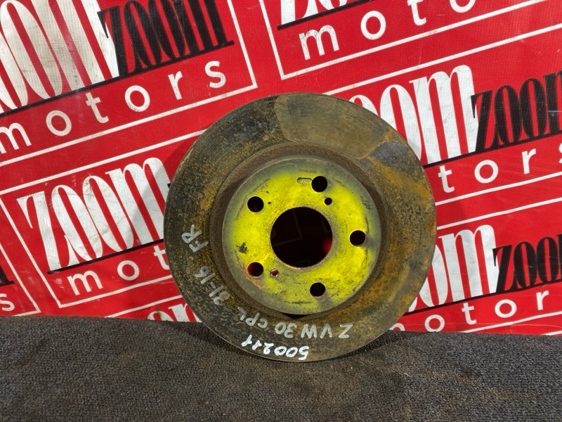 Диск тормозной, 700 рублей, Солонцы