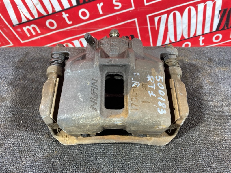 Суппорт, 2500 рублей, Солонцы