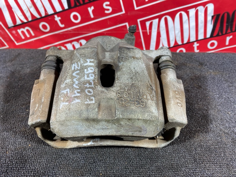 Суппорт, 1000 рублей, Солонцы