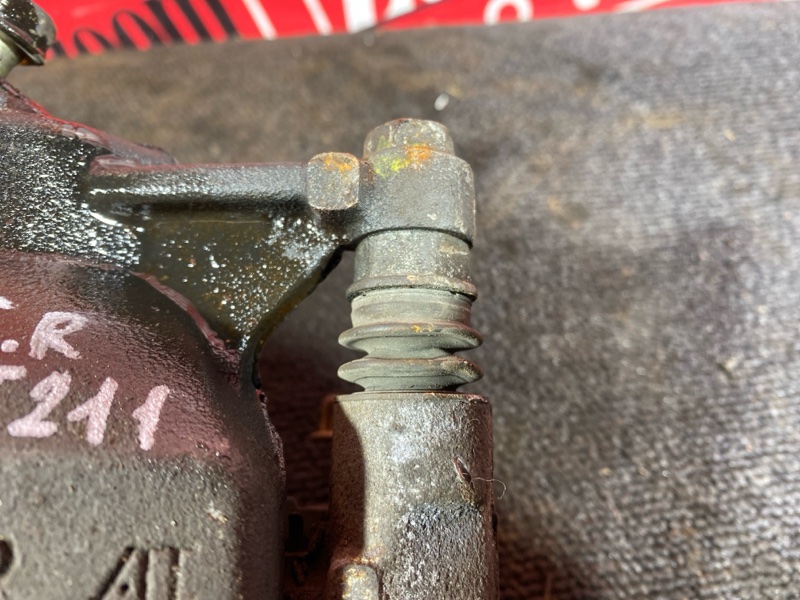 Суппорт, 2000 рублей, Солонцы