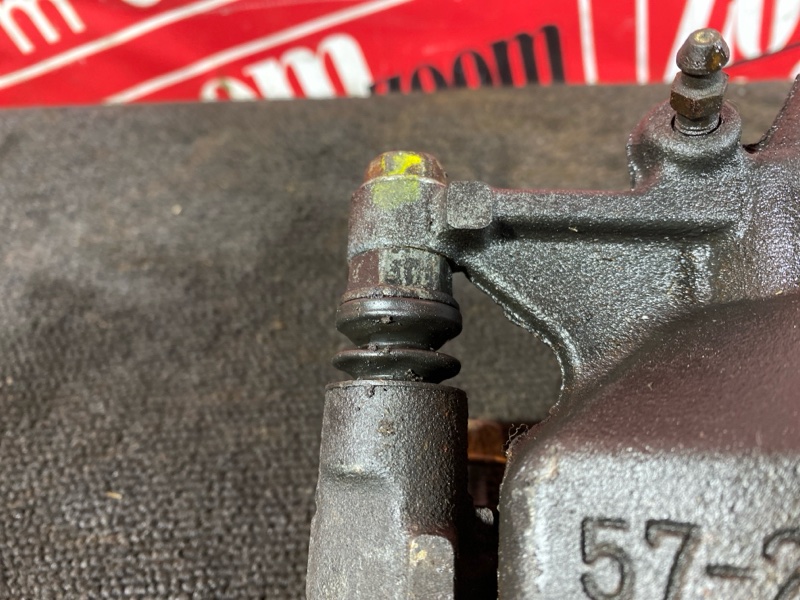 Суппорт, 2000 рублей, Солонцы