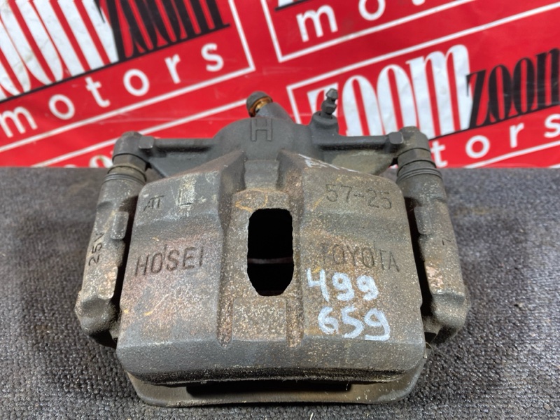 Суппорт, 1200 рублей, Солонцы