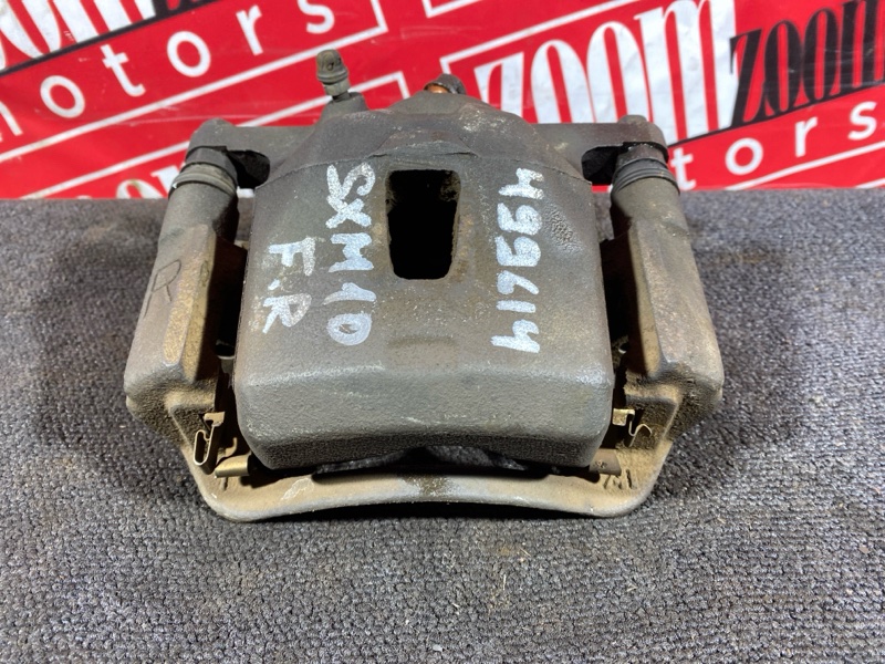 Суппорт, 4500 рублей, Солонцы