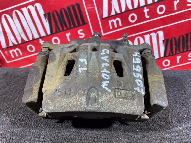 Суппорт, 12000 рублей, Солонцы