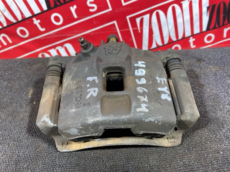 Суппорт, 2500 рублей, Солонцы