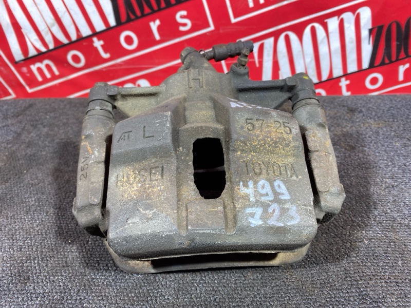 Суппорт, 1200 рублей, Солонцы