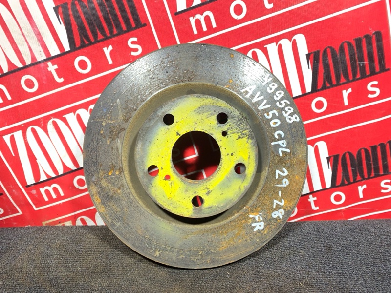 Диск тормозной, 1200 рублей, Солонцы