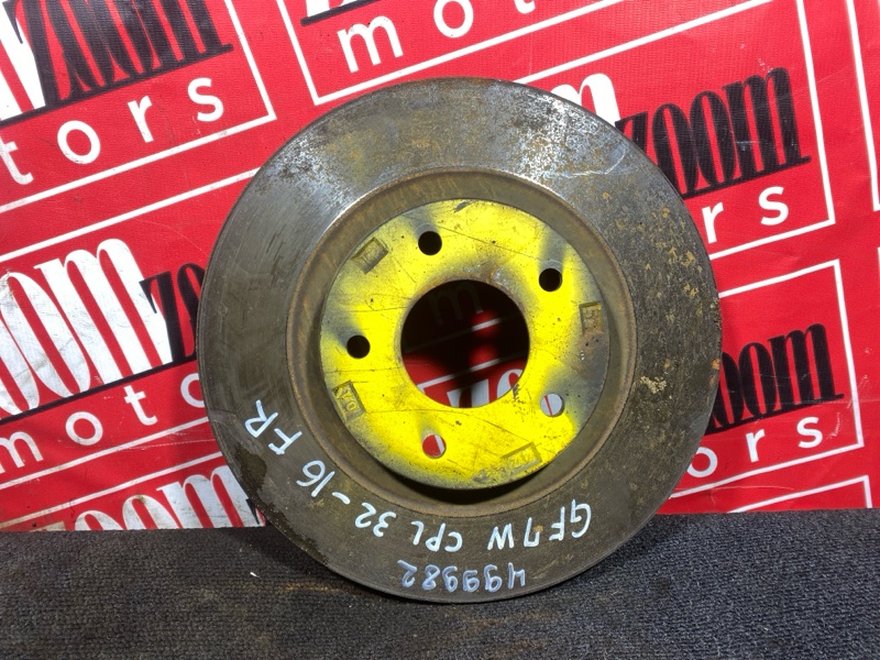 Диск тормозной, 1000 рублей, Солонцы