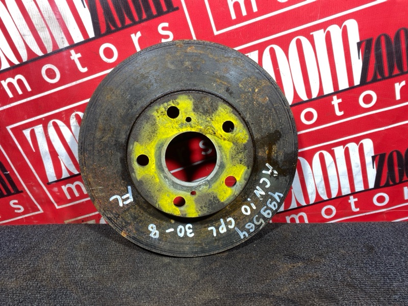 Диск тормозной, 1000 рублей, Солонцы