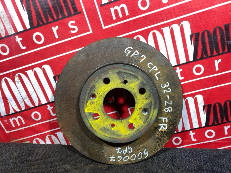 Диск тормозной, 1000 рублей, Солонцы