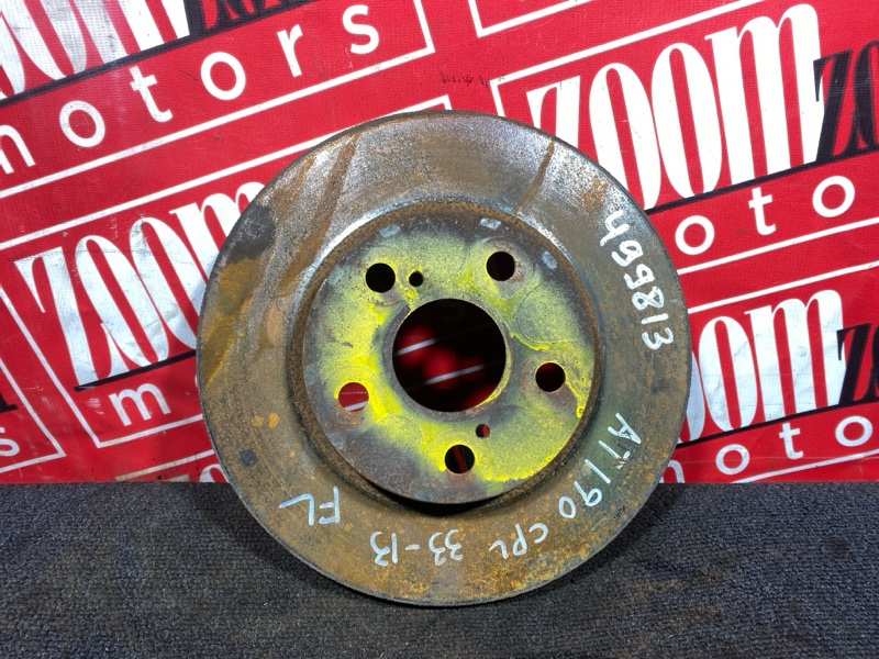 Диск тормозной, 1000 рублей, Солонцы