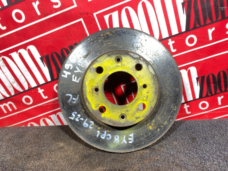 Диск тормозной, 1000 рублей, Солонцы