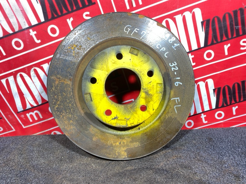 Диск тормозной, 1000 рублей, Солонцы