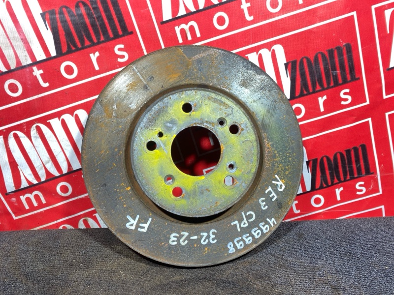 Диск тормозной, 1200 рублей, Солонцы