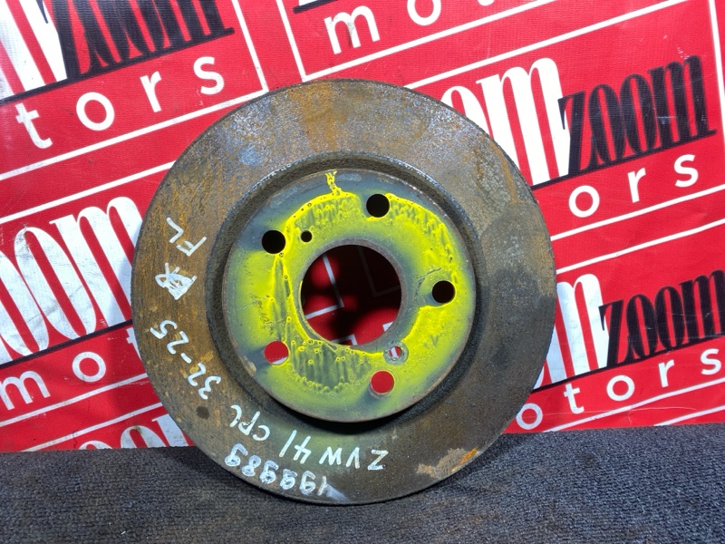 Диск тормозной, 600 рублей, Солонцы