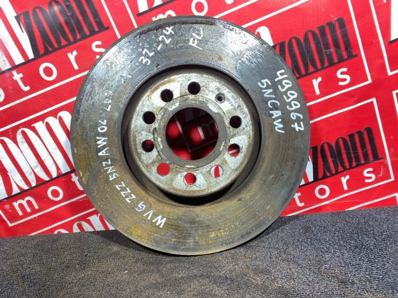 Диск тормозной, 1400 рублей, Солонцы