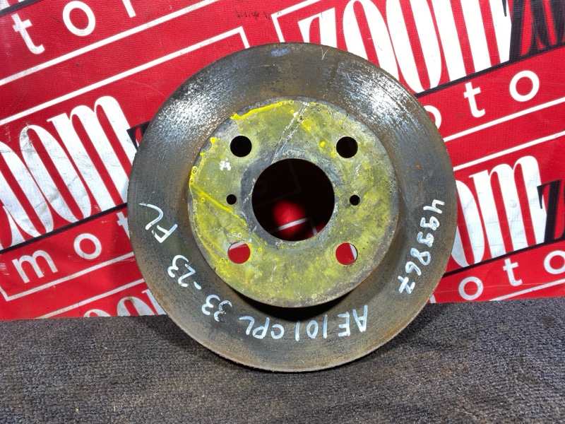 Диск тормозной, 1000 рублей, Солонцы