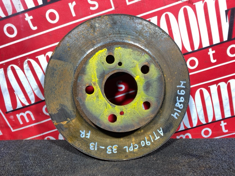 Диск тормозной, 1000 рублей, Солонцы