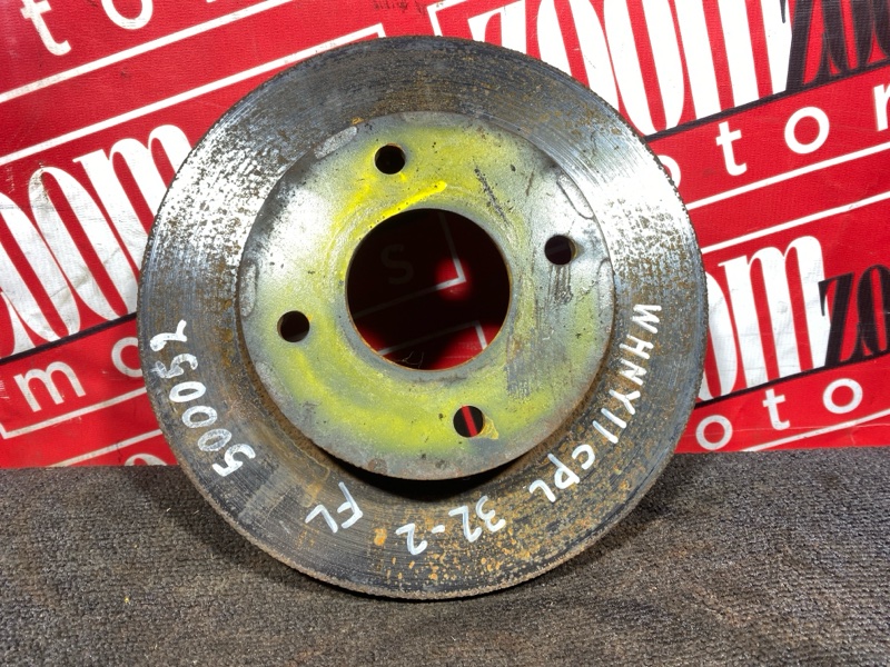 Диск тормозной, 800 рублей, Солонцы