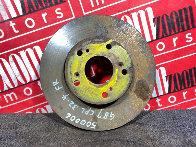 Диск тормозной, 1800 рублей, Солонцы