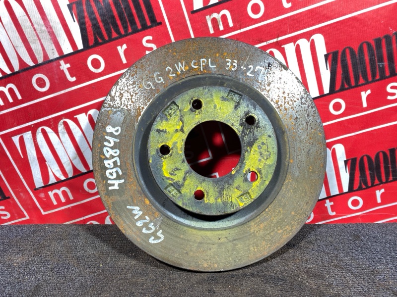 Диск тормозной, 700 рублей, Солонцы